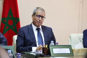 Dakhla–Oued Eddahab Multi-Service Regional Company: A decisive step towards integrated and sustainable management 5 WhatsApp Image 2025 09 24 at 8.16.39 AM 1