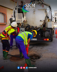 Preventive Operations