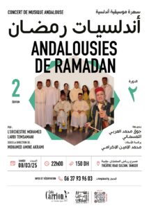 The Riad Sultan Theatre illuminates the lights of love and purity with the spirituality of Ramadan 5 IMG 20250301 WA0025
