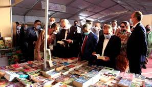 Dakhla: Opening of the 15th Regional Book and Publishing Fair