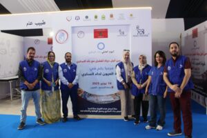 Laayoune welcomes the first Diabetes Village