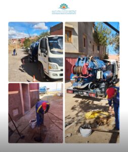 The Regional Multi-Service Company Marrakech-Safi continues its on-ground interventions to address the impacts of recent precipitation, mobilizing its technical teams to ensure the continuity of essential services and protect infrastructures.