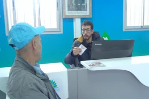 casa settat SRM bensliman