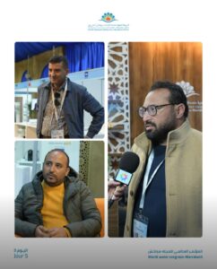 The SRM-MS strengthens its strategic presence at the International Water Congress in Marrakech WhatsApp Image 2025 12 07 at 13.59.20