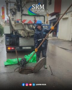 Emergency response team