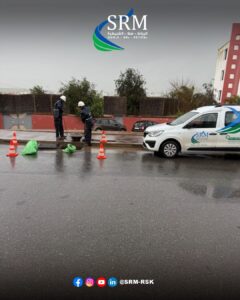 Continuous monitoring operations