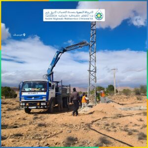 Power Network Reinforcement Image 2