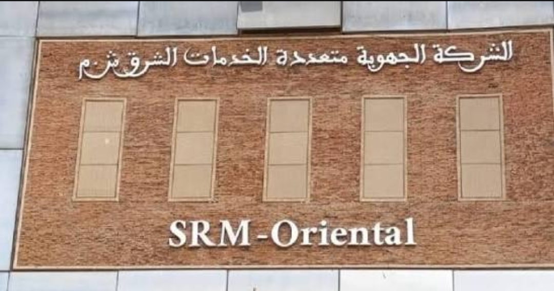 Mobile laboratory enhances response speed for electrical network repairs in the Oriental region