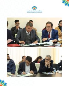 Water Week Initiative