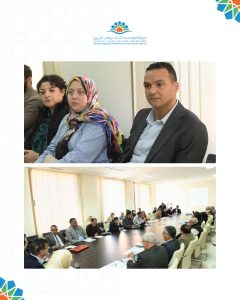 Water Resource Management