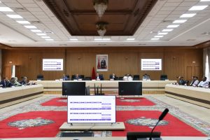 The Dakhla-Oued Eddahab Territorial Collectives Union holds an extraordinary session 5 WhatsApp Image 2026 07 08 at 23.19.52 1