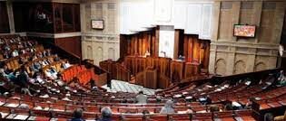 Chambre des representants e1665040353984