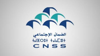 CNSS 04042020