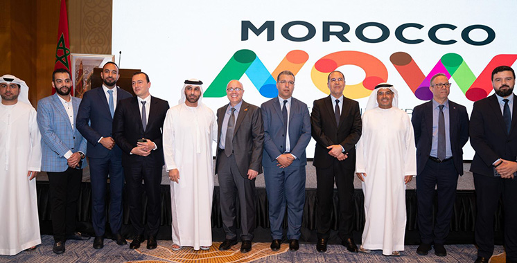 Journee economique Morocco Now a Dubai dediee a la cooperation maroco emiratie