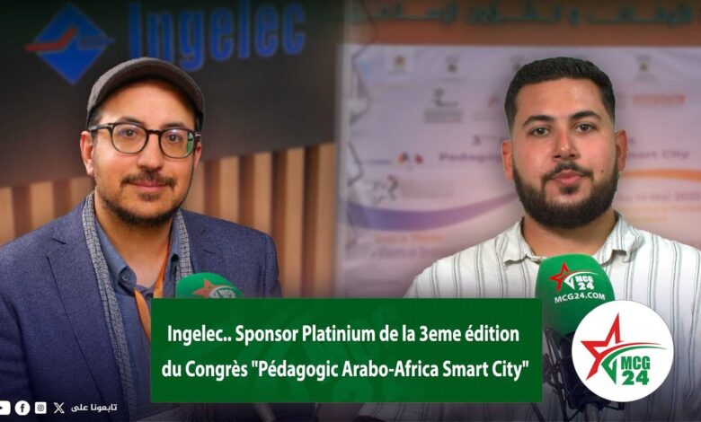 Ingelec: Platinum Sponsor of the 3rd Edition of the "Arabo-African Smart City Educational Congress" 1 maxresdefault 3