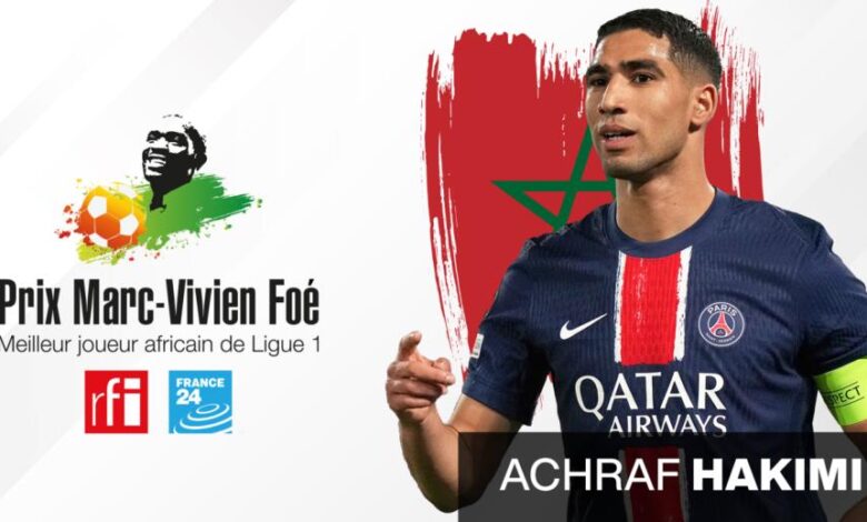 Achraf Hakimi Crowned Best African Player in Ligue 1 with the Marc-Vivien Foé Award 2025 1 vis 0512202512464996