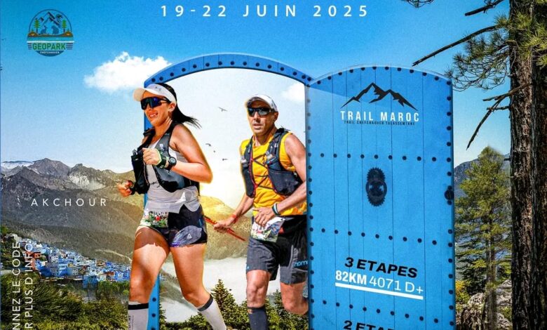 Trail Chefchaouen Talassemtane: A New Sports and Ecological Challenge 1 WhatsApp Image 2025 06 04 at 11.30.37 AM