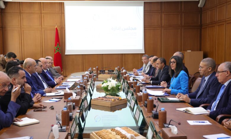 13th Session of the Board of Directors of the Agency for the Promotion and Economic and Social Development of the Northern Provinces and Prefectures of the Kingdom 1 WhatsApp Image 2025 07 21 at 18.27.32