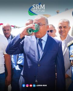 Khemisset / A Breath of Hope with Access to Quality Drinking Water 1 WhatsApp Image 2025 08 21 at 20.24.03 2