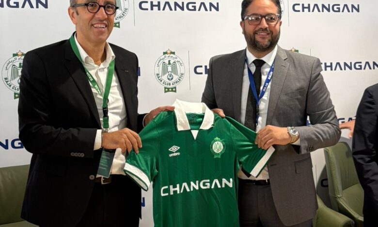 Changan Maroc devient sponsor officiel du Raja Casablanca