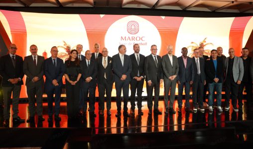 ONMT's Strategy for CAN 2025 1 Maroc Terre de Football LONMT