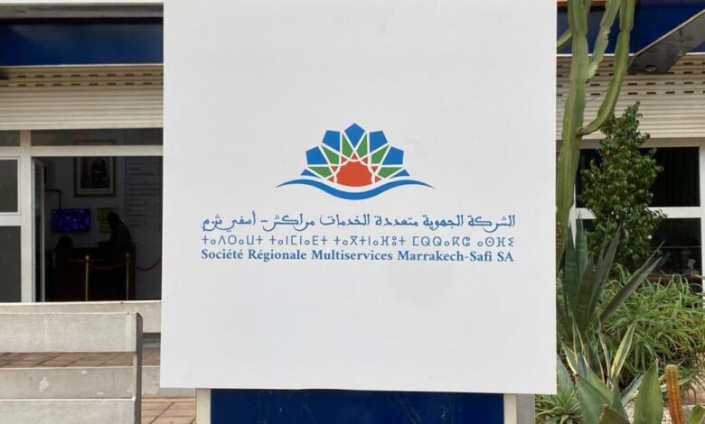 WhatsApp Image 2025 11 17 at 14.19.08