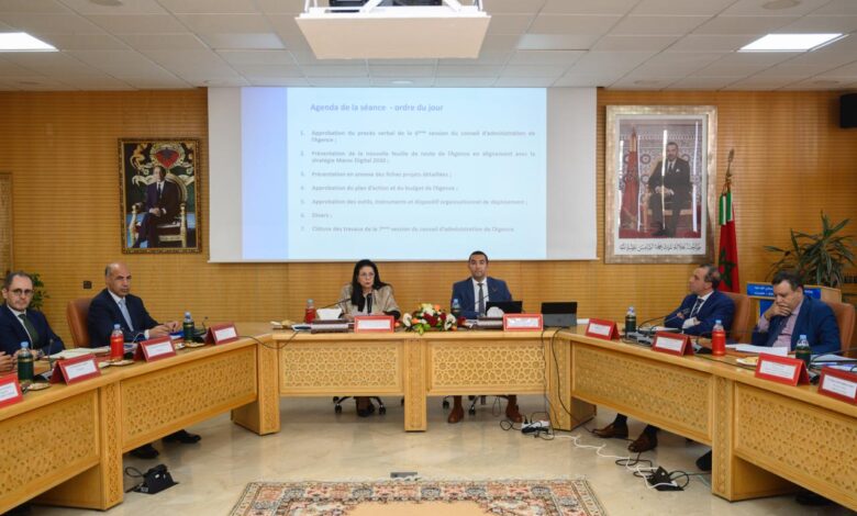 WhatsApp Image 2025 11 21 a 18.08.23 fba5ca73