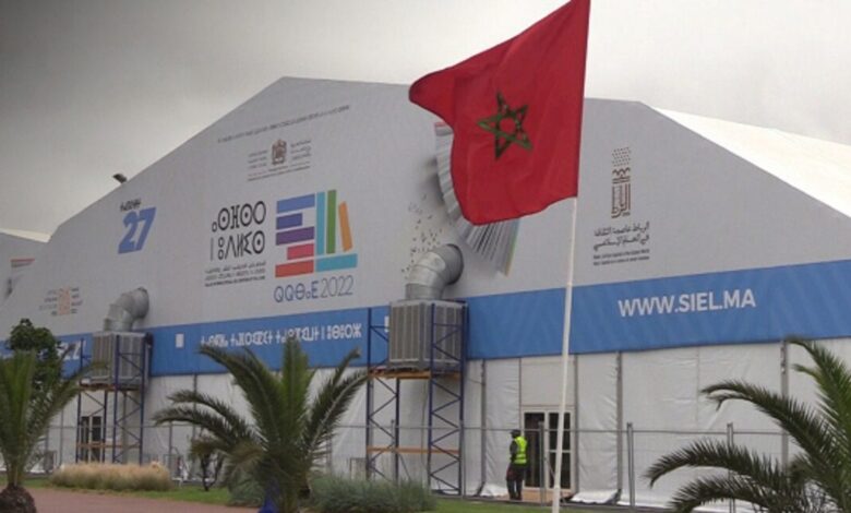 slider 1655122988siel 2022