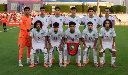 U17 World Cup: A Rematch Between Morocco and Mali, Uganda Continues to Forge Its Path 1 u17