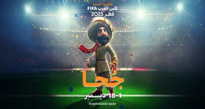 vis 1123202515420476 s