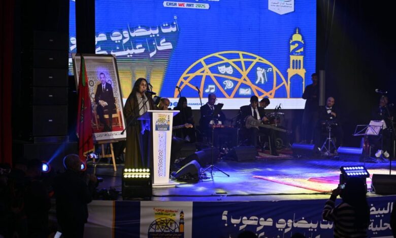 CasaWeArt e1765193523221