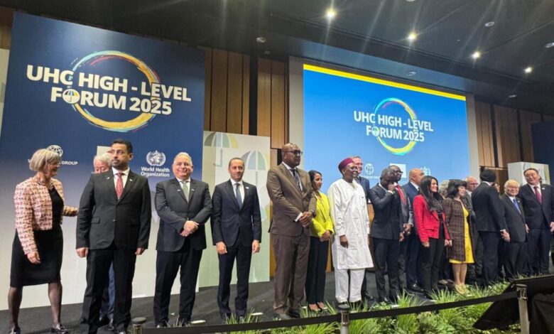 WhatsApp Image 2025 12 07 at 13.21.04 1024x768