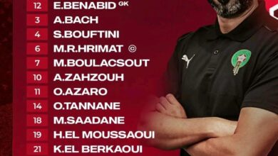 WhatsApp Image 2025 12 15 at 14.52.46