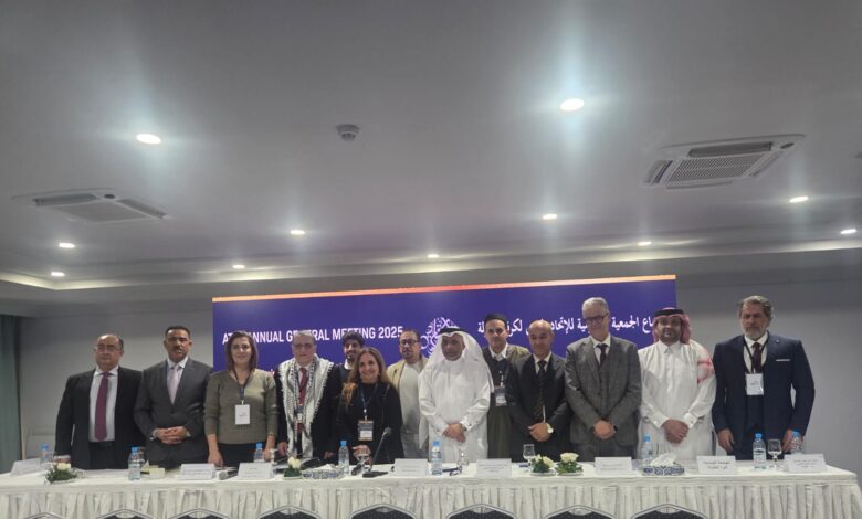 WhatsApp Image 2025 12 20 at 2.52.27 PM 2