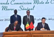 Akhannouch: Moroccan-Senegalese Relations Deeply Rooted in History 17 619455555 1324055489750047 6187472087947313992 n