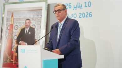 Aziz Akhannouch announces his resignation as president of the RNI. 15 93642688 65411936