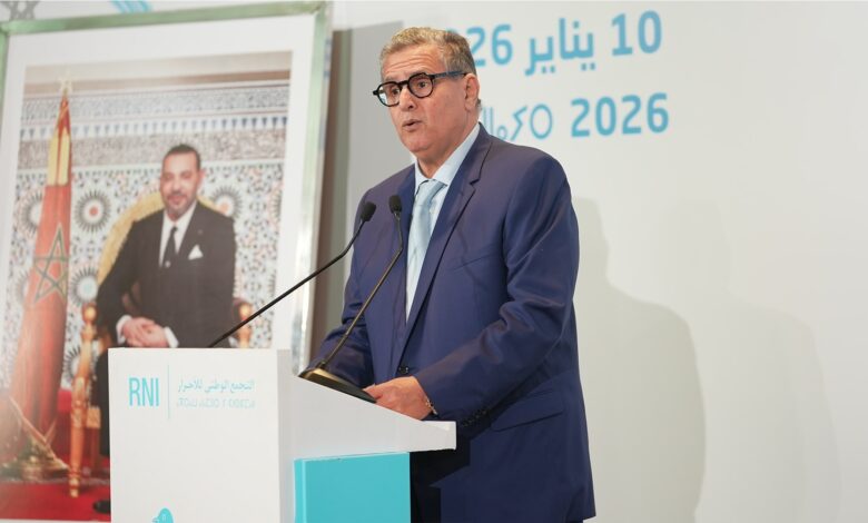 Aziz Akhannouch announces his resignation as president of the RNI. 1 93642688 65411936