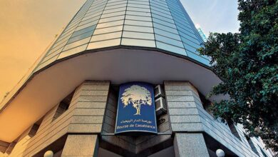 The Casablanca Stock Exchange Opens on Positive Ground 3 Bourse 09 13 Octobre 1