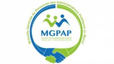 MGPAP hausse des remboursements sante des janvier 2026