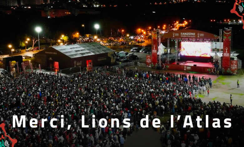 Merci Lions de lAtlas