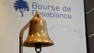 bourse de casablanca cgf bank 18 12 202302056 1702892139.webp