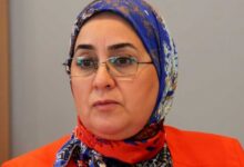 Fouzia Elbayed: The Journey of a Writer Integrating Academic, Cultural, and Political Dimensions 17 c1d20bdfaa7ffe459984cdf8307e9b00 XL