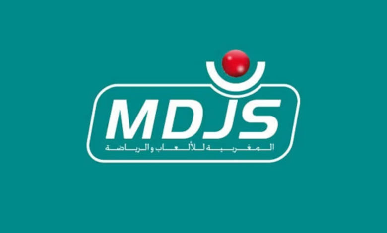 MDJS Confirms Its Certifications in Security and Integrity 1 image 392