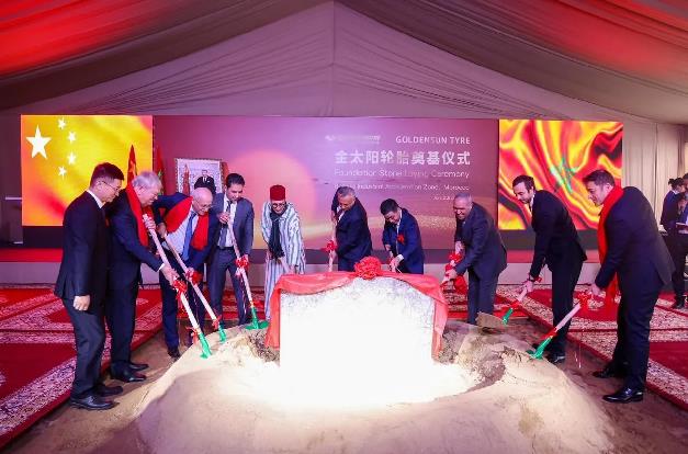 Driouch: Launch of Africa's Largest Tire Complex 1 vis 0124202616154249