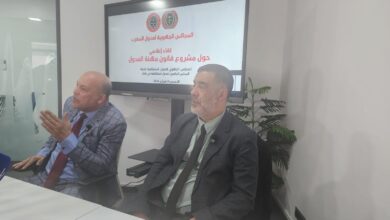 Regional councils of elders warn against Bill 16.22: a threat to social stability and societal cohesion. 16 WhatsApp Image 2026 02 27 at 13.39.02