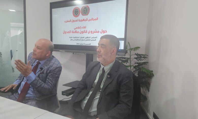 Regional councils of elders warn against Bill 16.22: a threat to social stability and societal cohesion. 1 WhatsApp Image 2026 02 27 at 13.39.02