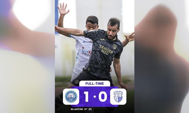 Zemamra's Revival Prevails Against Ittihad de Tanger 1 vis 0208202618535260