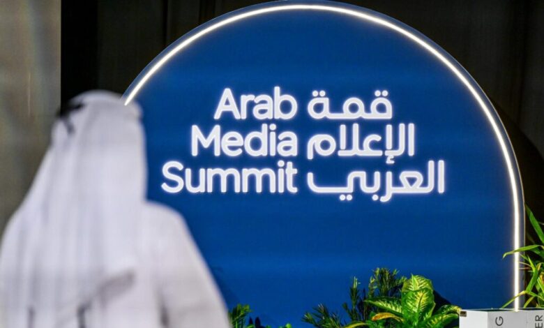 Dubai Hosts the Arab Media Summit 1 vis 0223202613553930 1024x682