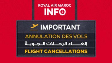 Adverse Weather: Royal Air Maroc Cancels Flights to and from Laâyoune 6 vis 0227202619281656