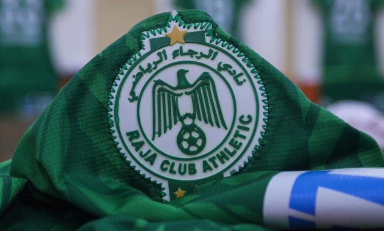 vis 0227202620425298